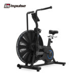 Impulse Cardio-Hiit  HB005 Ultra Bike Self  Generating