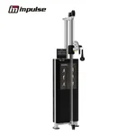 Strength HSP-PRO HSP-PRO002 AIR RESISTANCE FUNCTIONAL TRAINER