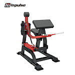 Strength-SL70 SL7023 Bicep curl