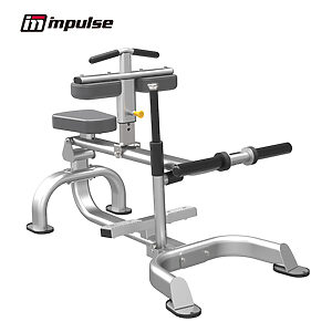 Strength-IT7 IT7005 Seated Calf Raise
