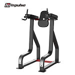Strength-SL70 SL7045 Vertical Knee Raise / Dip Stand