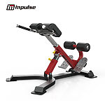 Strength-SL70 SL7047 Multi Hyper Extension